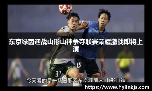 必一运动