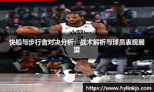 bsports必一体育