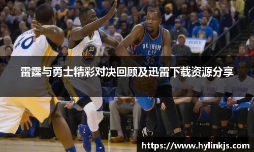 bsports必一体育