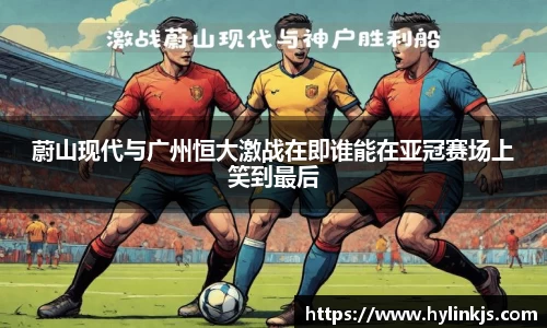 必一运动