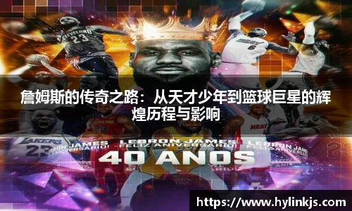 bsports必一体育