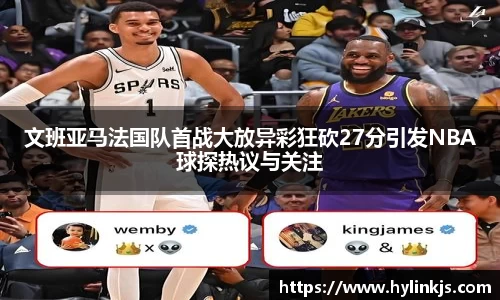 bsports官网