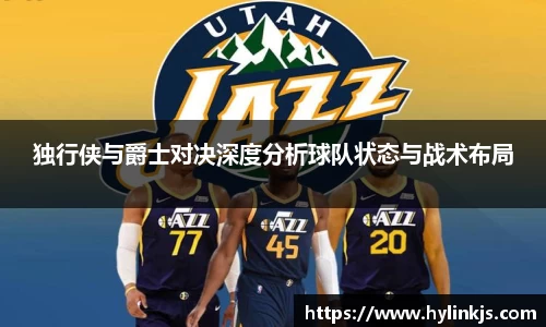 bsports必一体育