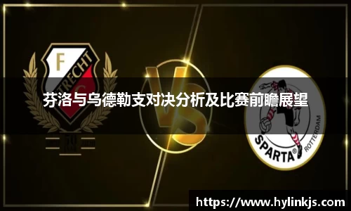 bsports必一登录入口