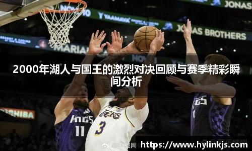 必一运动