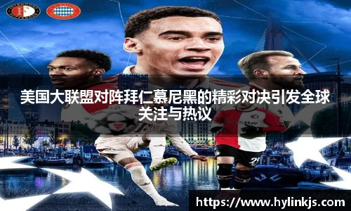 bsports必一登录入口