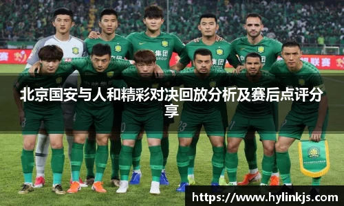 bsports官网