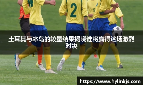 bsports必一体育