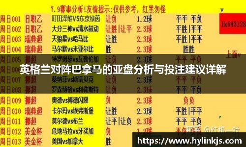 bsports官网