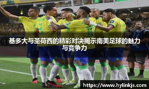必一运动