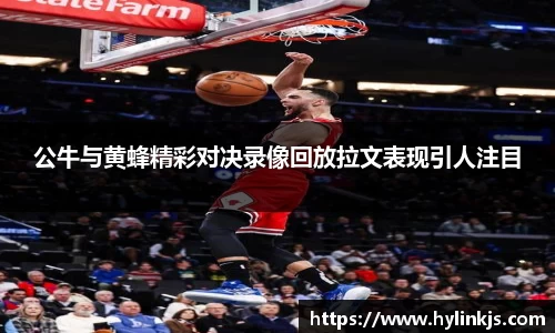 bsports官网