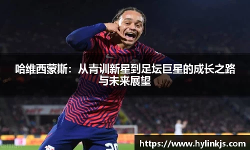 bsports必一体育
