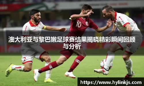 必一运动