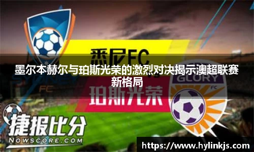 bsports必一体育