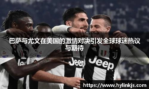 bsports必一体育