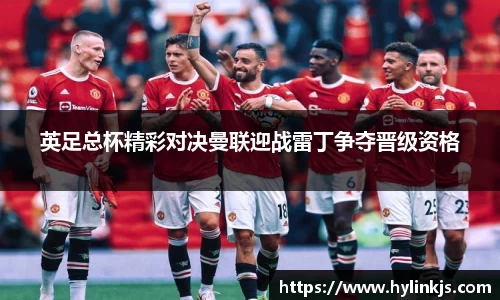 必一运动