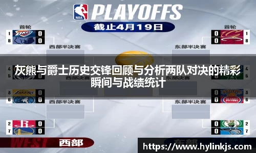 bsports官网