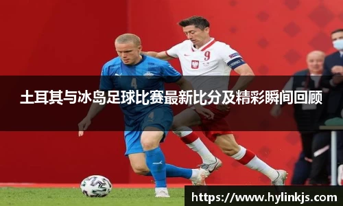 必一运动