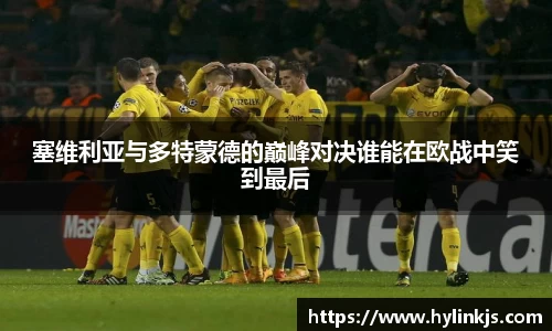 bsports必一体育