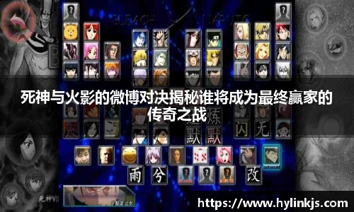 bsports必一体育
