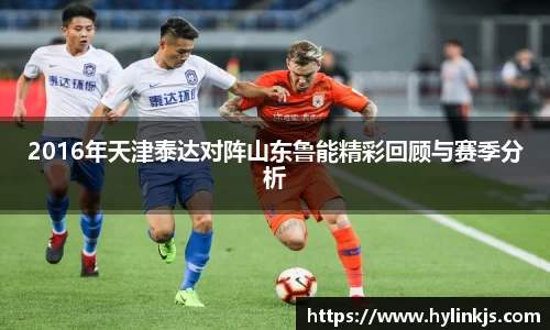 必一运动