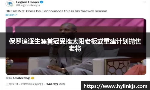 bsports必一登录入口