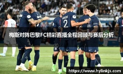 必一运动
