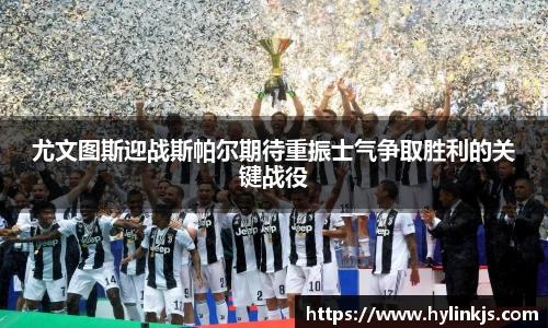 bsports必一体育