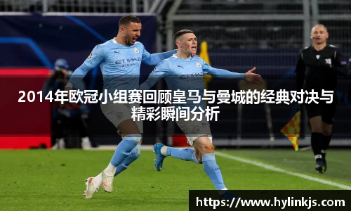 必一运动
