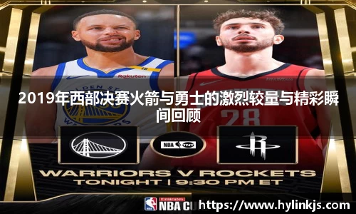 bsports必一登录入口