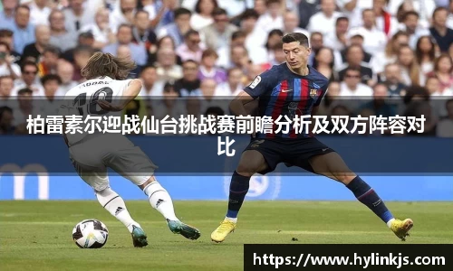 bsports必一体育