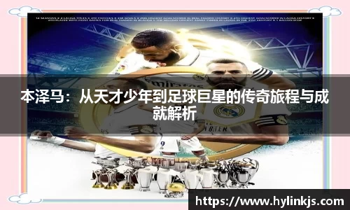bsports官网