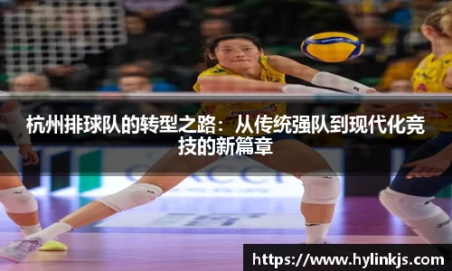 必一运动