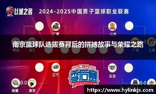bsports官网