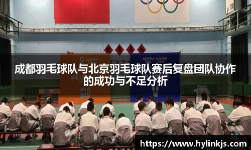 bsports必一登录入口