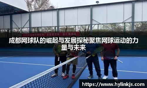 bsports必一登录入口