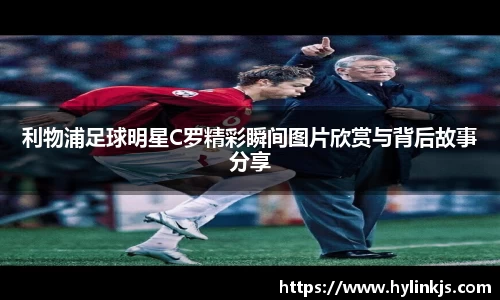 bsports必一登录入口